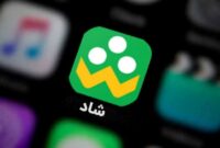 کلاهبرداری با وعده اینترنت رایگان در پیام رسان شاد