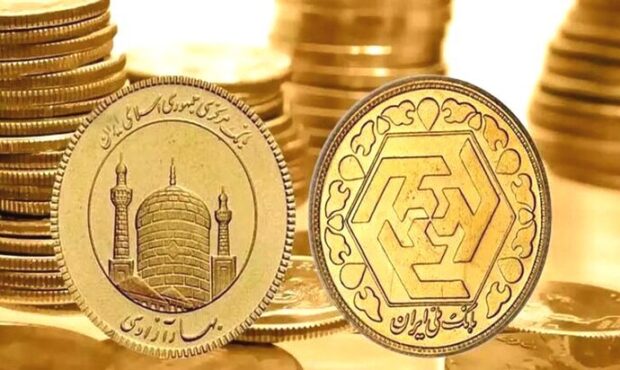 بعد از مدت ها قیمت سکه وطلا روند کاهشی گرفت بعد از مدت ها قیمت سکه وطلا روند کاهشی گرفت