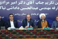 فرماندار جدید رودسر معارفه شد