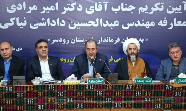 فرماندار جدید رودسر معارفه شد