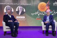 من یک منطقهِ قوی می‌خواهم، یک ایرانِ قوی، یک عراقِ قوی و یک عربستانِ قوی