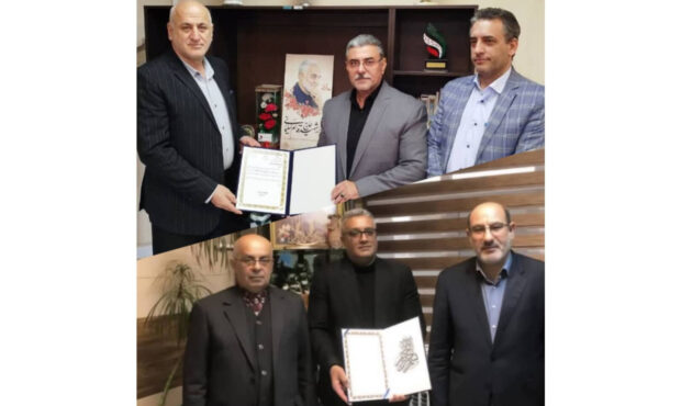 حکمی که تنها ۲۴ ساعت دوام آورد