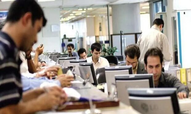 جزئیات مدل جدید پرداخت حقوق کارکنان دولت جزئیات مدل جدید پرداخت حقوق کارکنان دولت