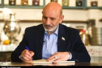 ماجرای تاسیس دانشگاه جعلی پزشکی پدر طب سنتی ایران که اکنون فراری است / «ح.خ» چطور در صداوسیما رشد کرد؟